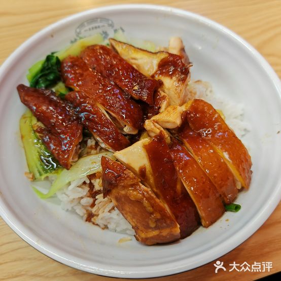 華記烧腊饭(幸福广场店)