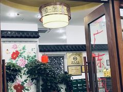 -盈田盈粥庄(博山东路店)