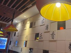 -满园烤鸭·春饼(太原街万达店)