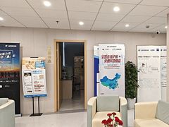 -上海大学附属上海和平眼科医院