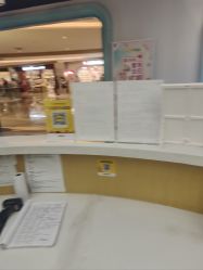 -小牧童游乐园(西丽宝能环球汇店)