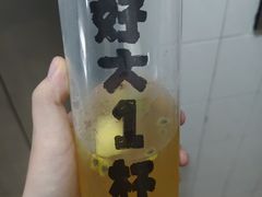 好大一杯百香果柠檬茶-冯校长老火锅(深圳总店)