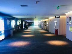 -中影国际影城(西溪印象城CINITYLED店)