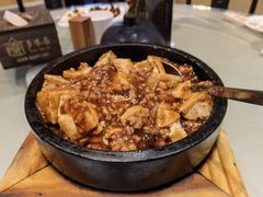 -多味居(剪子巷店)