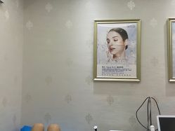 -杭州奥拉克医疗美容门诊部