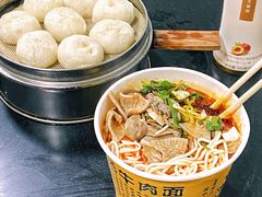 -薛记襄阳香辣牛肉面(平安路店)