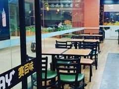 -赛百味SUBWAY(马台街店)