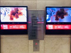 -北京银泰中心-停车场