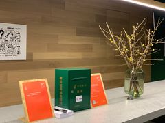 大堂-山下C5cafe(惠通时代广场店)