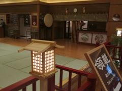 -大江户·温泉洗浴(浑南店)