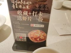 -聚友斋(陶瓷琉璃馆水晶街店)