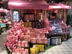 -世纪联华超市(外海店)