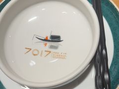 -7017浙菜•建德味(中财店)