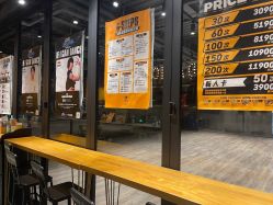 -G-STEPS舞蹈工作室