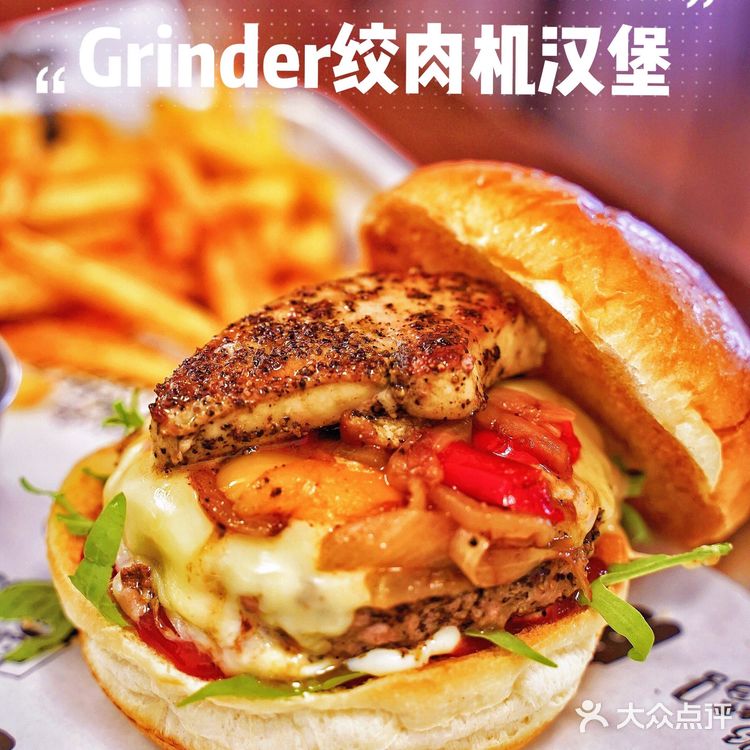 魔都探店｜这个鹅肝牛肉汉堡🍔我愿每天都来吃‼️