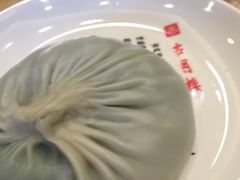 -留芳·文旅古月楼(老街店)