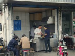 -老客满蛋饼(双塔市集店)