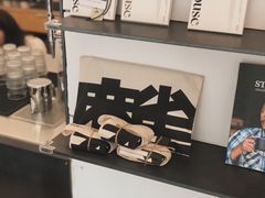 -麻雀咖啡SPARROW COFFEE(十全街店)