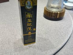 -小满海鲜·别院(天津旗舰店)