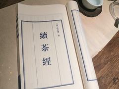 -素慧餐厅(大虹桥店)