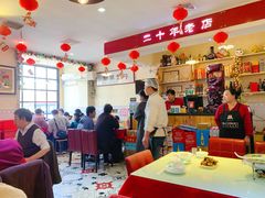 -胖子菜馆(隆昌路店)