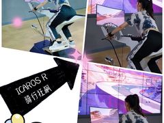 -运动派(北京店)