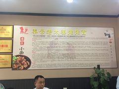 -秦云老太婆摊摊面(磁器口店)