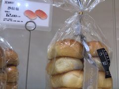 -御蝶坊生日蛋糕KNAC(创业店)