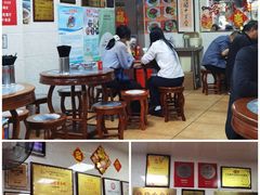 -珍珍小食店(西华路店)
