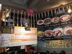 -腔调面(斜土路店)