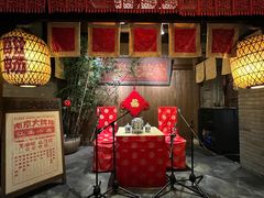 -南京大牌档(人民广场店)