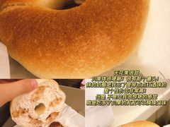 -仙峰天然面包(迎宾路店)