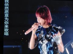 -南京奥林匹克体育中心-体育馆