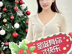 -英孚教育青少儿(河东中心)