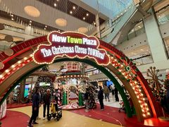 -新城市广场