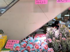 -刘全生鲜(南六中路店)