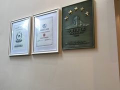 -天目湖御水温泉·度假酒店