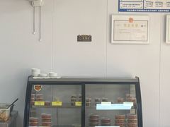 -海清宁记大馅云吞