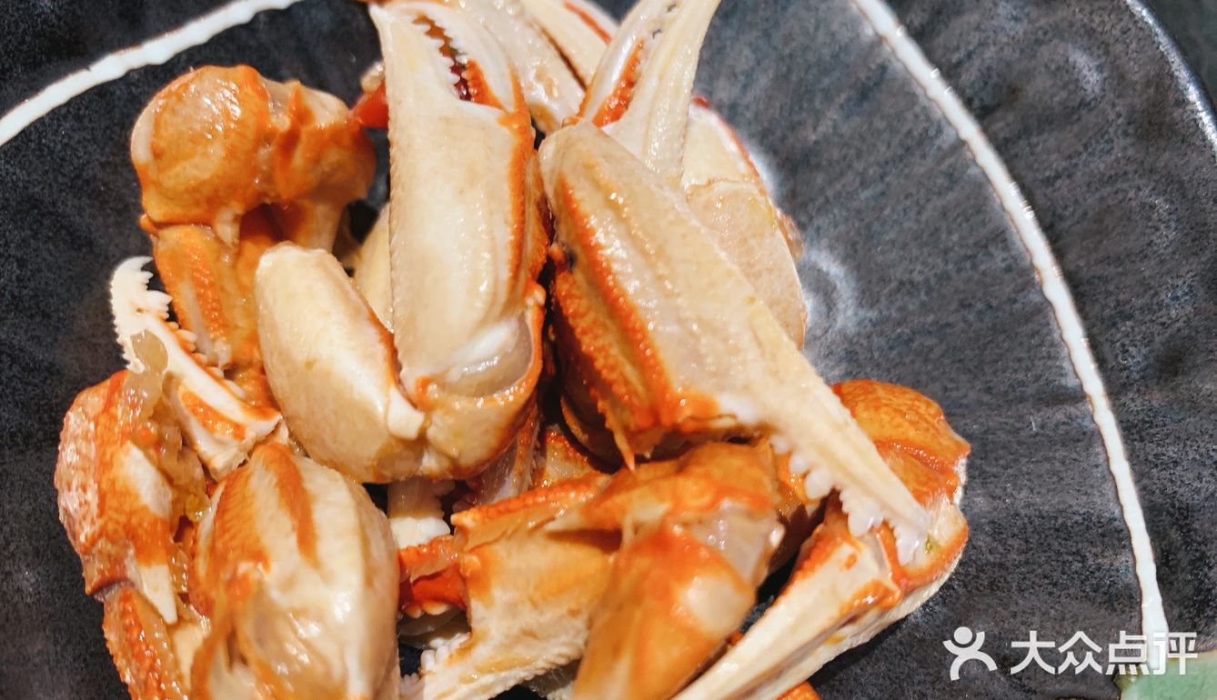 极上馆