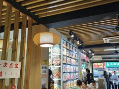 -郑记•不夜城烧烤•龙虾•虾蟹(黄鹤楼店)