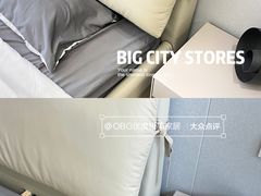 -obg优度极简家居(无锡店)
