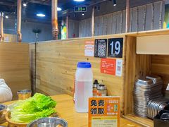 -麻蒲碳烤肉(远景路1号店)