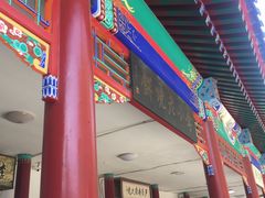 -李小老烧饼(常营民族家园店)