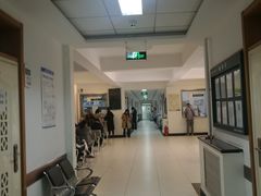 -中国中医科学院针灸医院