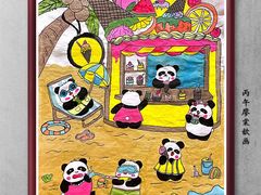 -梁溪琳琅书画院(汇金广场店)