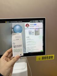 -重庆军美医疗美容医院