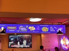 -海盗船. 龙虾烧烤. 酒馆
