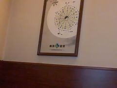 -肩颈管家·肩颈调理·经络养生(华景新城店)