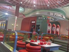 -避风塘·金牌店·夜宵(金玉兰店)