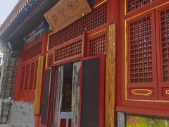 -天宁寺